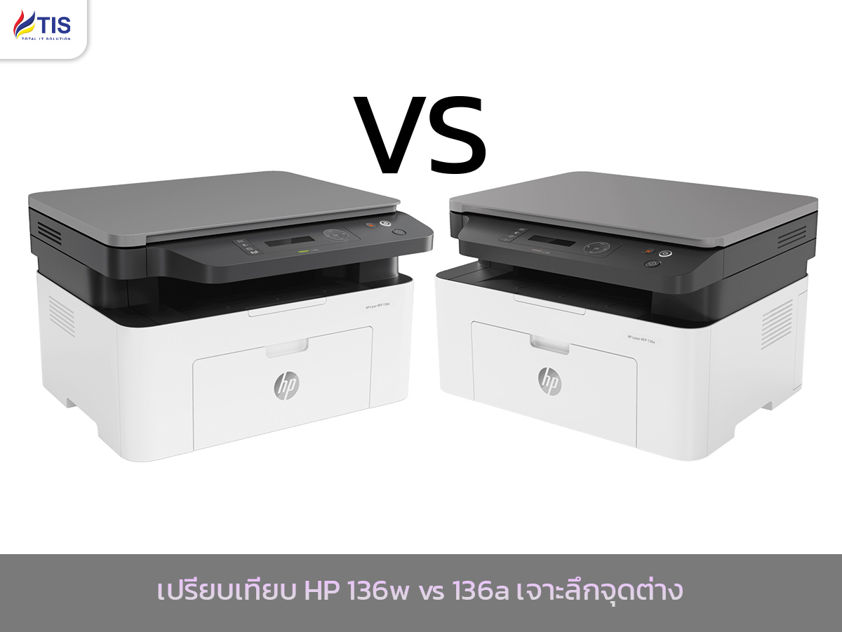 HP 136w vs 136a