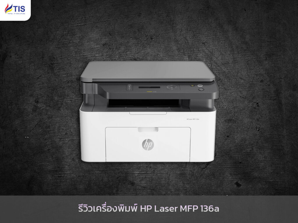 HP Laser MFP 136a